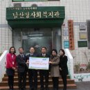 남산정 - 종로구 | 남산정