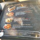 푸라닭전남 이미지