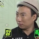 고고GoGo 이미지