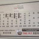 영천아이시로 이미지