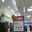 더바니롯데마트