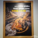 명덕총각족발안지랑점 이미지
