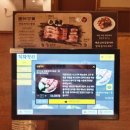 둔야로 | 의정부회식장소 직화장인 의정부점 - 돈마구로 모둠 후기