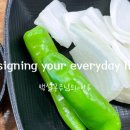 육수당서충주점