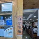 역삼1-112 | 강남 역삼 뱅뱅사거리 ‘뱅뱅막국수’ 후기: 줄 서서 먹는 메밀막국수와 육전 조합이 깔끔하게 끝난다