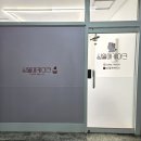 화정 주문제작 레터링케이크 솔직후기 [삼월에케이크]