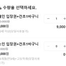 전일목장 이미지