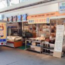 윤정축산 이미지