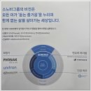 대구보청기 | 대구보청기 대구동구보청기 맞춤제작 청력검사, 개인별 솔루션 시나브로보청기