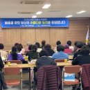 안동시평생학습관 이미지