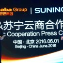 재경유통 이미지