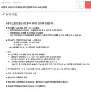 보민내과의원 이미지