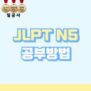일본어 이미지