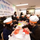 한국장애인스포츠지원센터