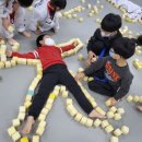 히어로태권도 이미지