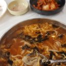 홍북식당 이미지