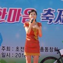 선남초등학교 이미지