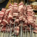 호우양꼬치 이미지