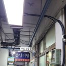 지브로 하우스 이미지