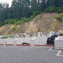 (주)그린타이어 이미지