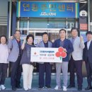 연동주민센터 이미지