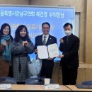 대치중학교 이미지