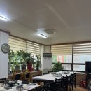 경상남도청 2식당