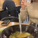 화정족발문산점 이미지