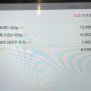기흥구청 앞