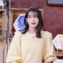 은우미용실