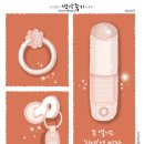 생각대로 이미지