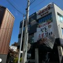베이커리 카페 IF | 삼송가든 & 카페 if :: 내돈내산 후기/ 삼송 가족모임 생일파티