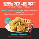 윤선생IGSE용곡학원
