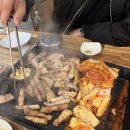 굴림수제샤브만두콩국수 이미지