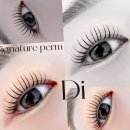 다인뷰티 이미지