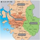 [성동구 세무사 / 성수동 세무사] 부동산 법인 -3편 - 과밀억제권 취득세(1)