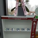 늘가까운약국 네이버블로그