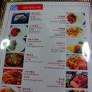 식당숲속