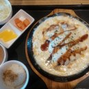 봄카츠 로고