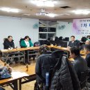 부산장애인자립생활센터 이미지