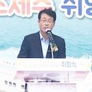 녹동시장 이미지