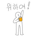 햇살이네마을