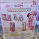 달사냥인형뽑기 | 짱오락실 용산 아이파크몰 인형뽑기 대형인형 잘뽑힘 추천 내돈내산 후기