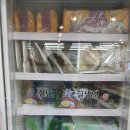 안의농협하나로마트 이미지