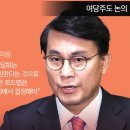 태세라한식 이미지
