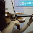 예쁜별음악학원