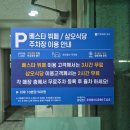 삼오커피 | 대전 만년동 가족외식 맛집 삼오식당 후기｜아기와 함께 가기 좋은 석갈비 맛집, 부모님도 만족!