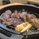 등심당 이미지