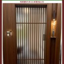 (주)에렉스