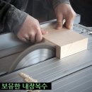 아람인력 이미지